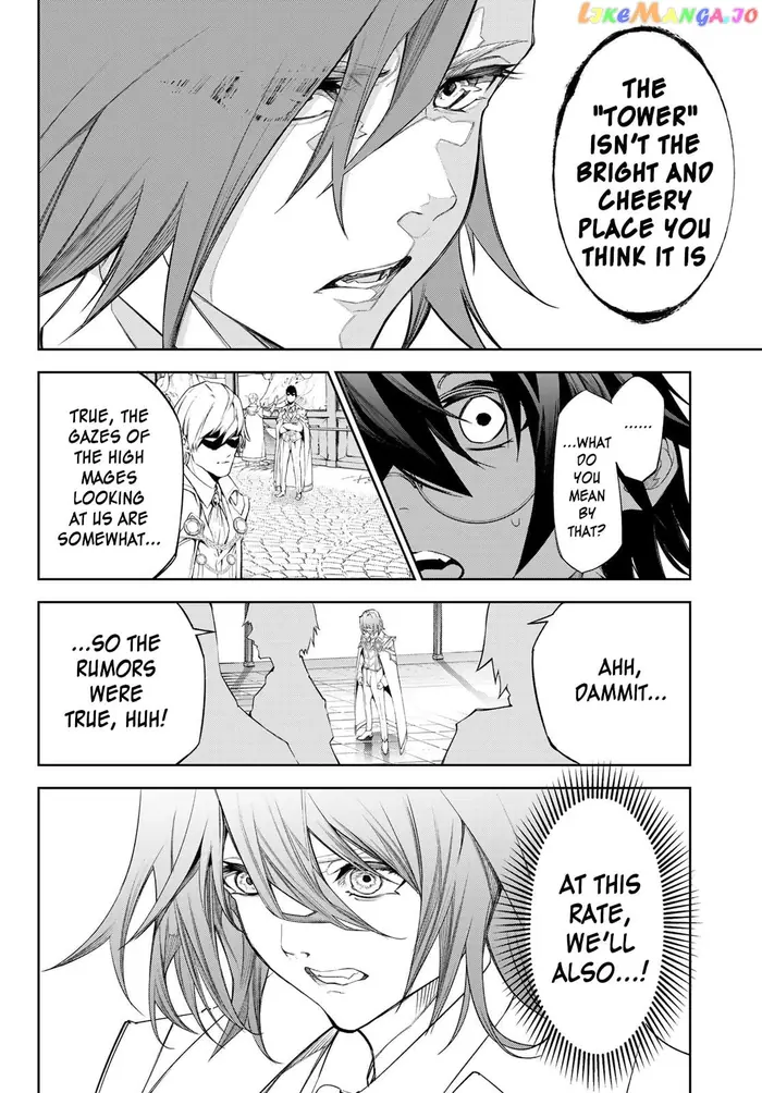 Wistoria: Wand and Sword Chapter 31 image 25_optimized